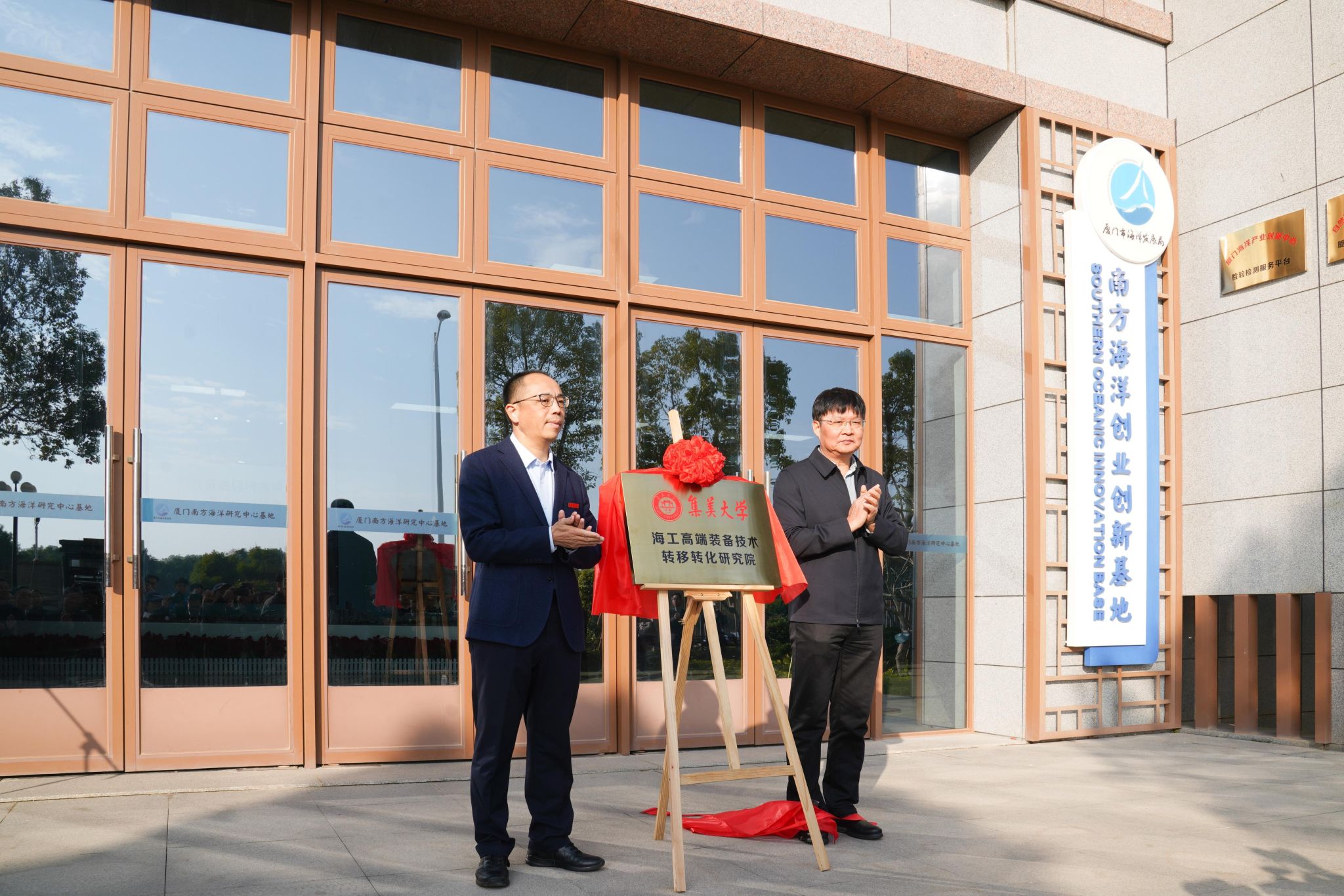 會場全景 (10).jpg