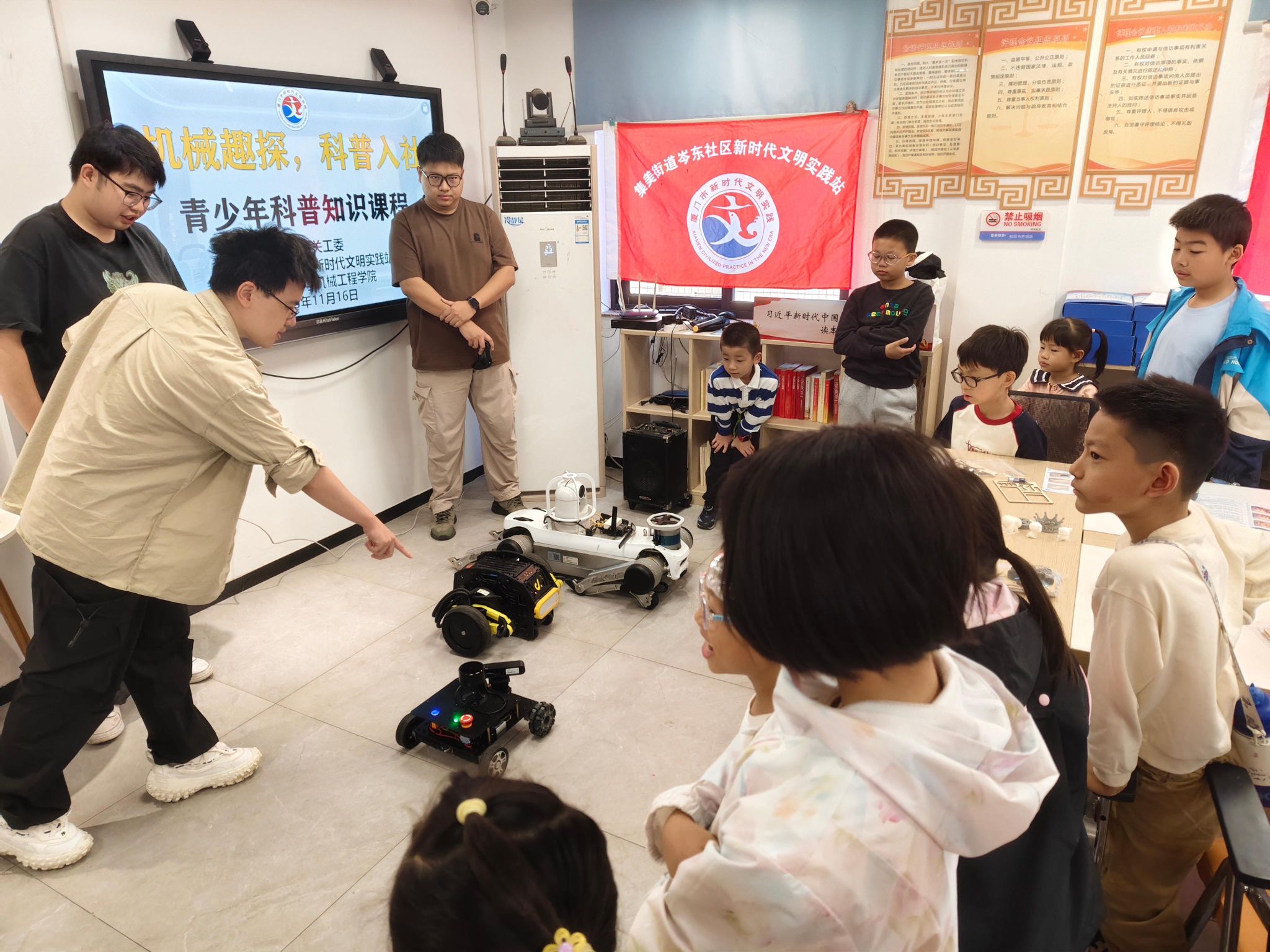 微信圖片_20251117094601_64_89.jpg 微信圖片_20251117094601_64_89.jpg