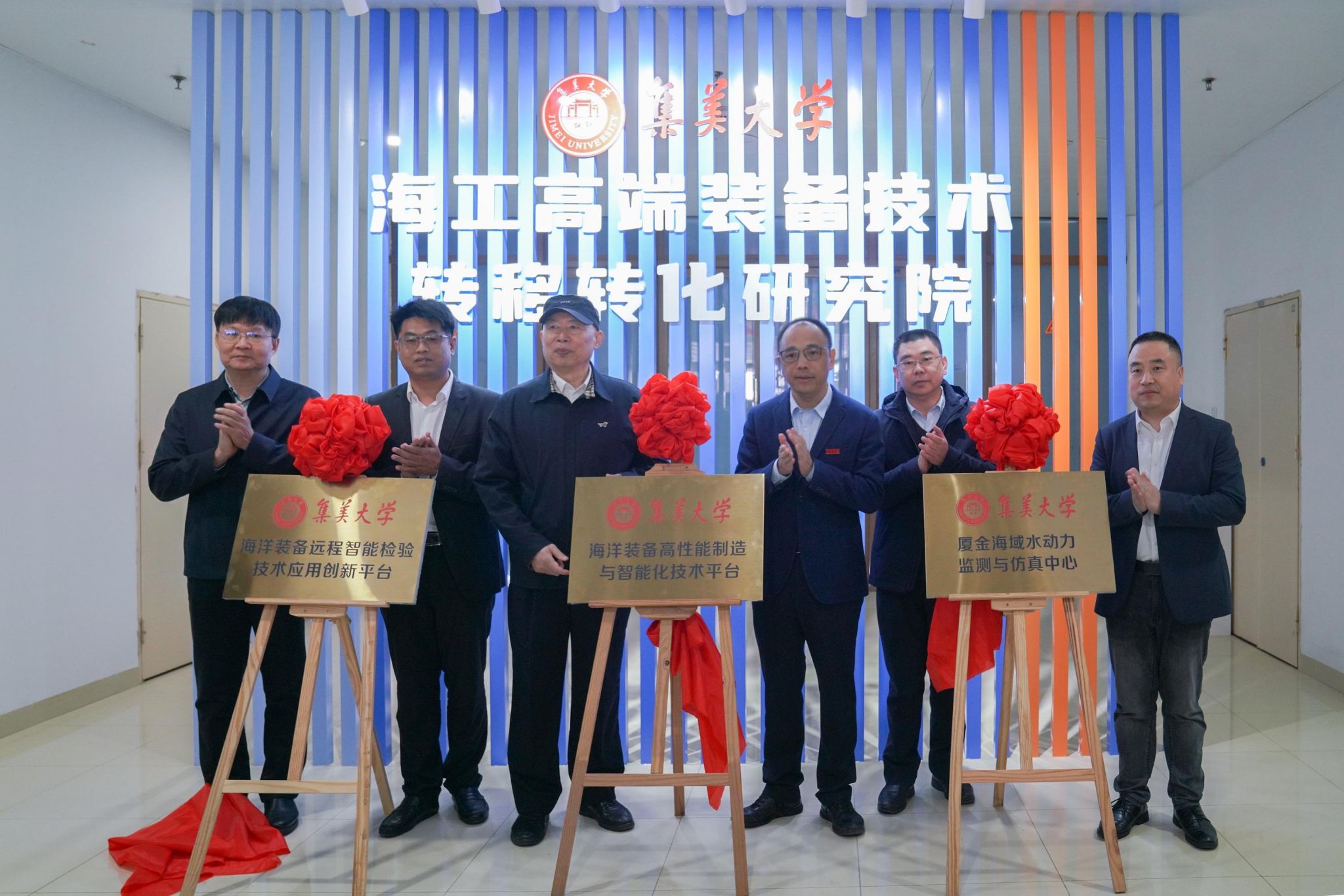 會場全景 (3).jpg